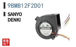9BMB12F2D01