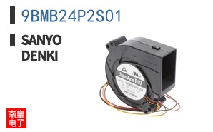 9BMB24P2S01