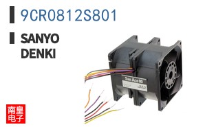 9CR0812S801