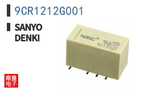 9CR1212G001
