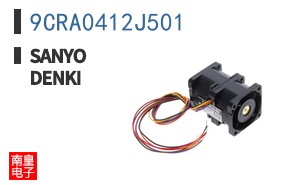 9CRA0412J501