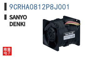 9CRHA0812P8J001