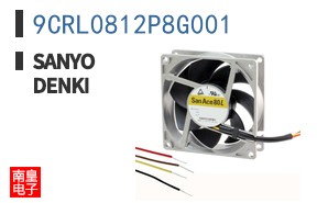 9CRL0812P8G001