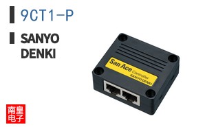9CT1-P