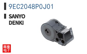 9EC2048P0J01