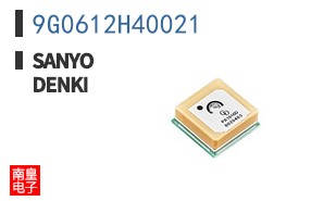 9G0612H40021