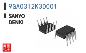 9GA0312K3D001