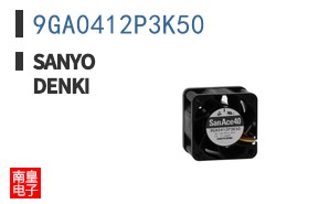 9GA0412P3K50
