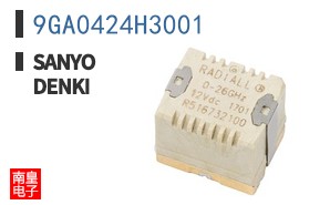 9GA0424H3001