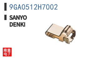 9GA0512H7002