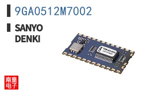 9GA0512M7002