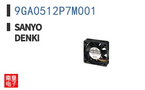 9GA0512P7M001