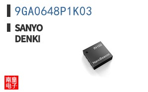 9GA0648P1K03