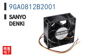 9GA0812B2001