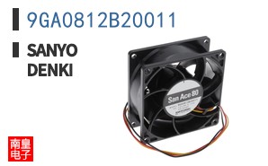 9GA0812B20011