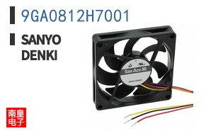 9GA0812H7001