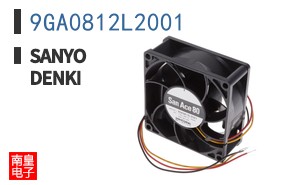 9GA0812L2001