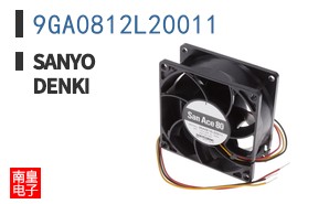 9GA0812L20011