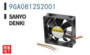 9GA0812S2001