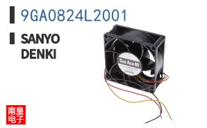 9GA0824L2001
