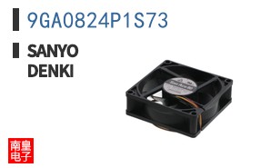 9GA0824P1S73