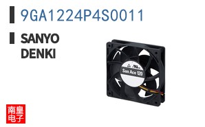 9GA1224P4S0011