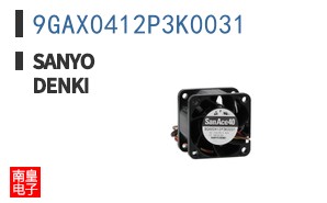 9GAX0412P3K0031