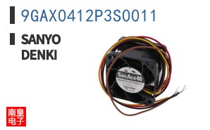 9GAX0412P3S0011