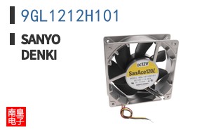 9GL1212H101