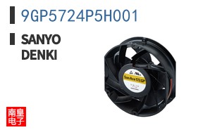 9GP5724P5H001