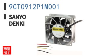 9GT0912P1M001