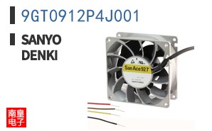 9GT0912P4J001