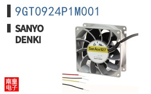 9GT0924P1M001
