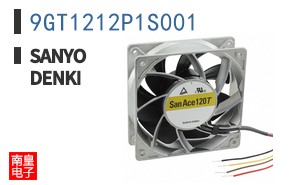9GT1212P1S001