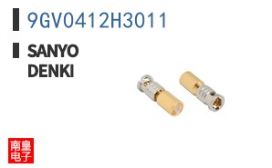 9GV0412H3011