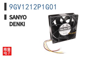9GV1212P1G01