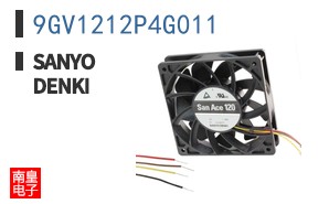 9GV1212P4G011