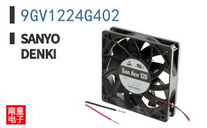 9GV1224G402
