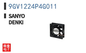 9GV1224P4G011
