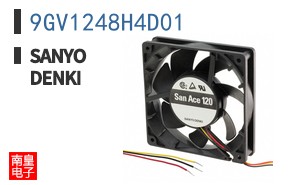 9GV1248H4D01