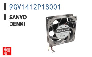 9GV1412P1S001