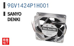 9GV1424P1H001