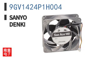 9GV1424P1H004