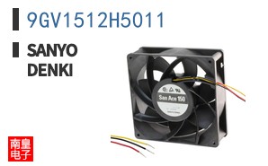 9GV1512H5011