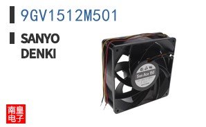 9GV1512M501