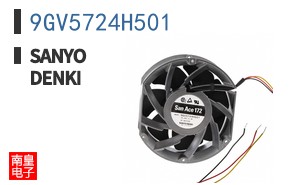 9GV5724H501