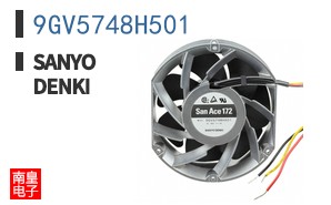 9GV5748H501