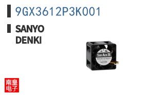 9GX3612P3K001