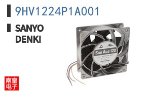9HV1224P1A001