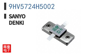 9HV5724H5002